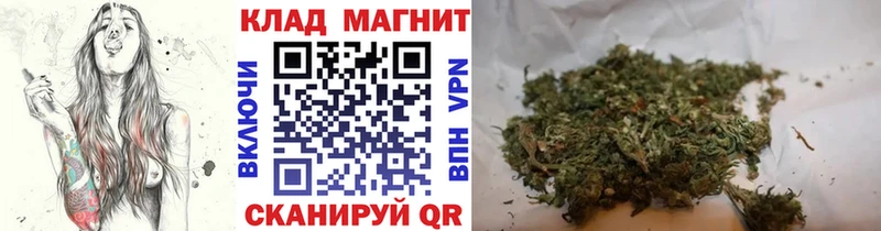 Виды наркотиков купить Суворов Cocaine  МАРИХУАНА  МЕФ  блэк спрут рабочий сайт  ГАШИШ  Альфа ПВП 
