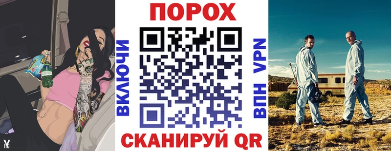 Amphetamine VHQ Суворов