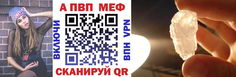 Alpha-PVP СК КРИС  Суворов 