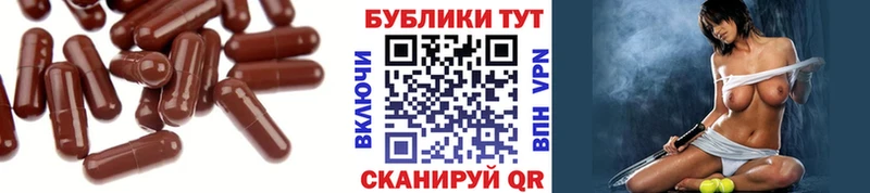 Ecstasy ешки Суворов