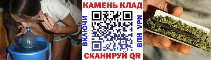 Гашиш Ice-O-Lator площадка формула Суворов