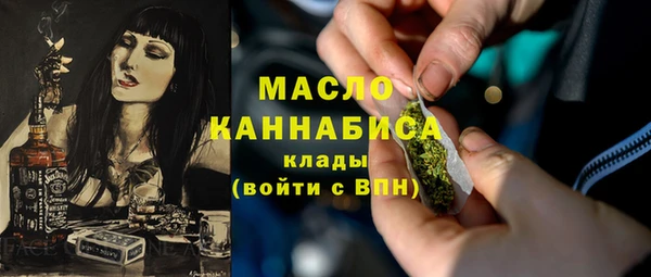мефедрон Баксан
