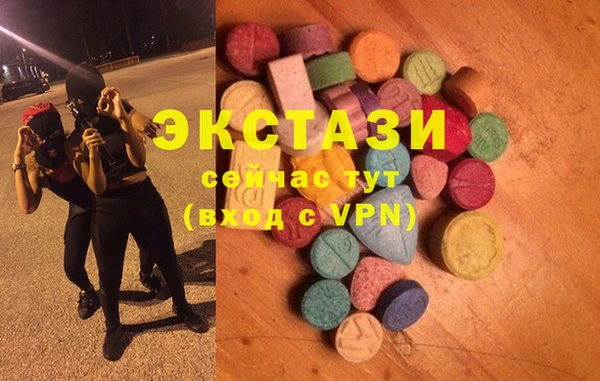 кокаин премиум Балабаново