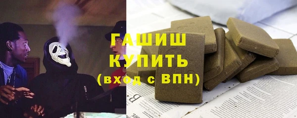 мефедрон Баксан