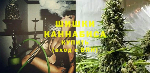 первитин Балахна