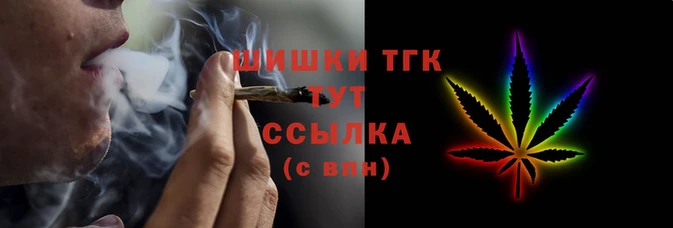 мефедрон Баксан