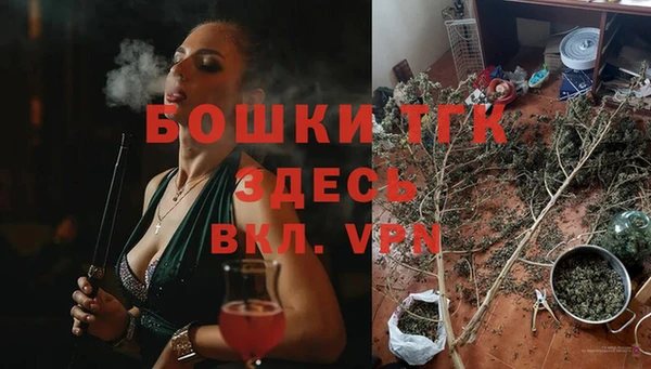 мефедрон Баксан