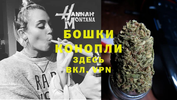 кокаин премиум Балабаново
