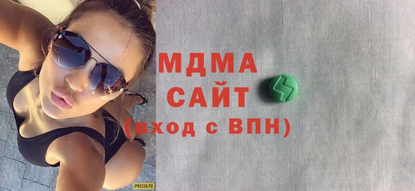 мефедрон Баксан