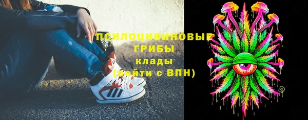 мефедрон Баксан