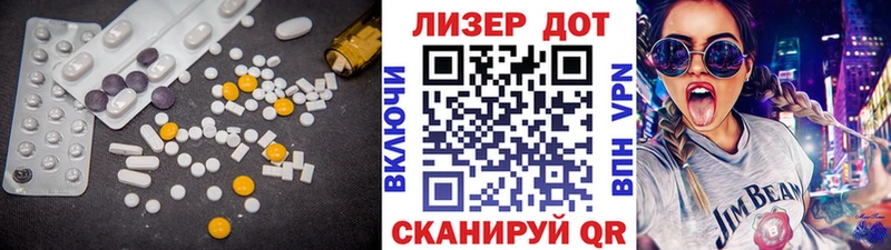 что такое   Суворов  ЛСД экстази ecstasy 