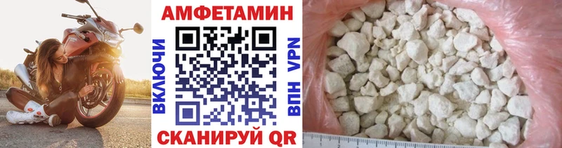 Метамфетамин Декстрометамфетамин 99.9% Суворов