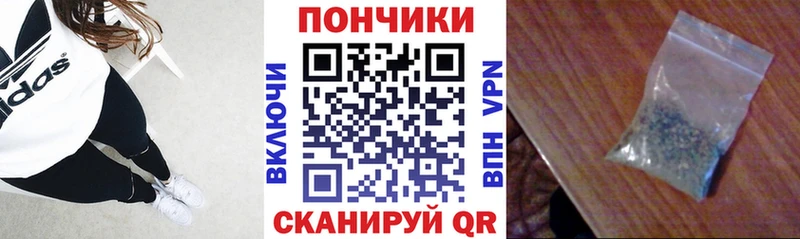 цены наркотик  гидра маркетплейс  МАРИХУАНА Ganja  Суворов 